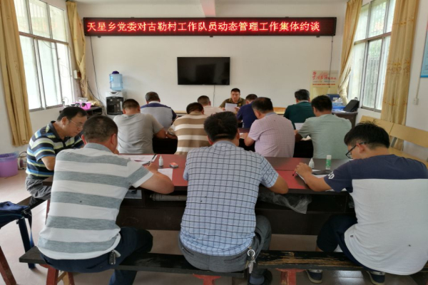 qiubeixianxianweichangweixianweibangongshizhurentianxingxiangdangweishujiwangshu