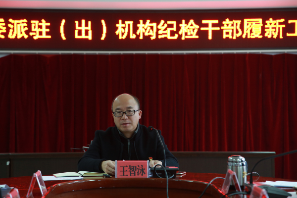 tupian2qiubeixianweichangweijiweishujiwangzhiyongtongzhiduipaizhuchujigoulvzhizu