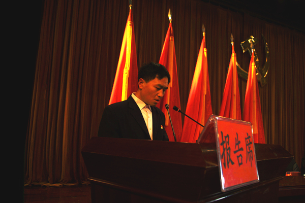 县扶贫开发局党组书记、局长余明开同志进行述责述廉 - 万能看图王_副本