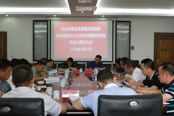 QQ图片20180425090821