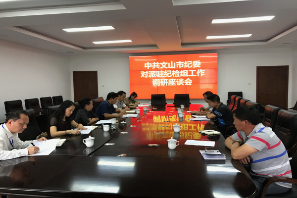 QQ图片20180529105559