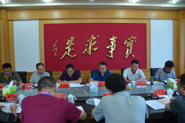 麻栗坡26次常委会学些云南省违纪案例警示录