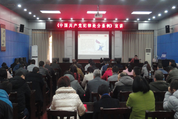 QQ图片20190122082425