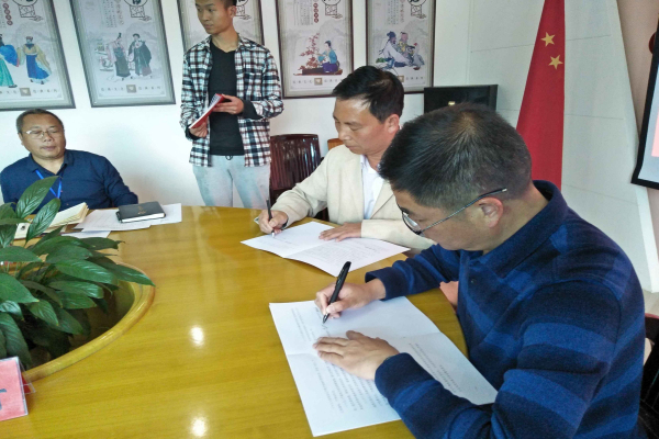 QQ图片20190305100610
