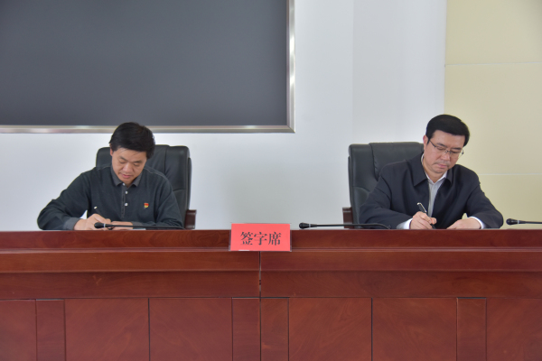 3.14州人大常委会机关党风廉政工作会议7